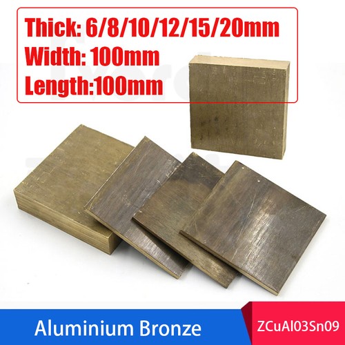 Lamiera alluminio bronzo - alluminio,